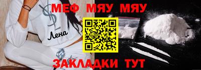 шишки Кумертау