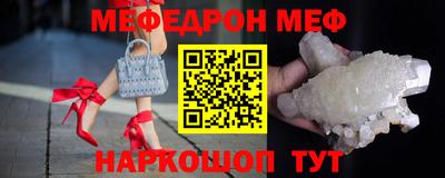 героин Кунгур