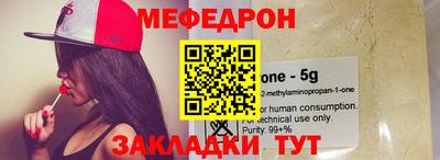 шишки Кумертау