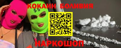героин Кунгур