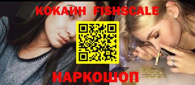 героин Кунгур