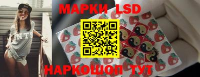 шишки Кумертау