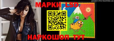 героин Кунгур