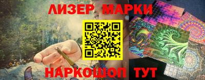 кокаин премиум Кулебаки