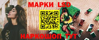 шишки Кумертау