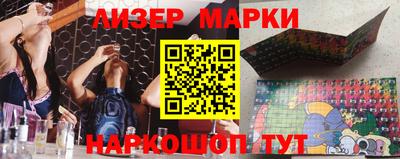 кокаин премиум Кулебаки