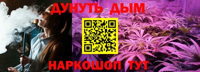 шишки Кумертау