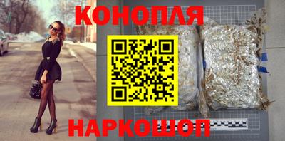 кокаин премиум Кулебаки