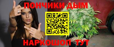 кокаин премиум Кулебаки