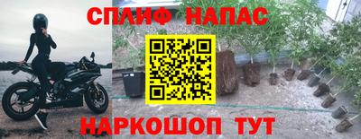шишки Кумертау
