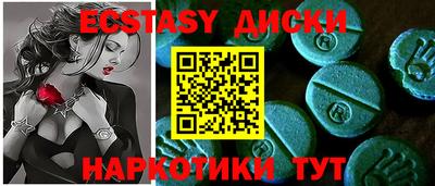 кокаин премиум Кулебаки