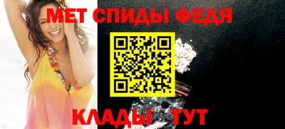 шишки Кумертау