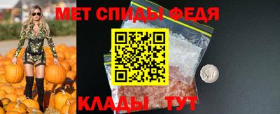 кокаин премиум Кулебаки