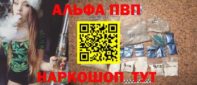 героин Кунгур