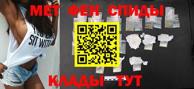 шишки Кумертау
