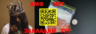 кокаин премиум Кулебаки