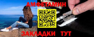 героин Кунгур