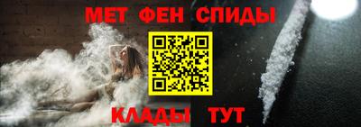 кокаин премиум Кулебаки