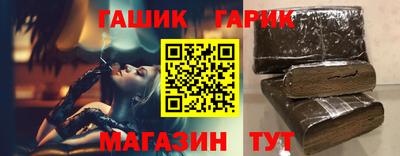 кокаин премиум Кулебаки