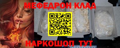 героин Кунгур
