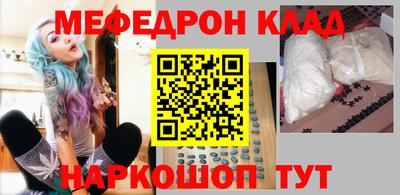 героин Кунгур