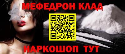 шишки Кумертау