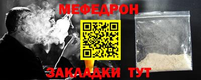 героин Кунгур