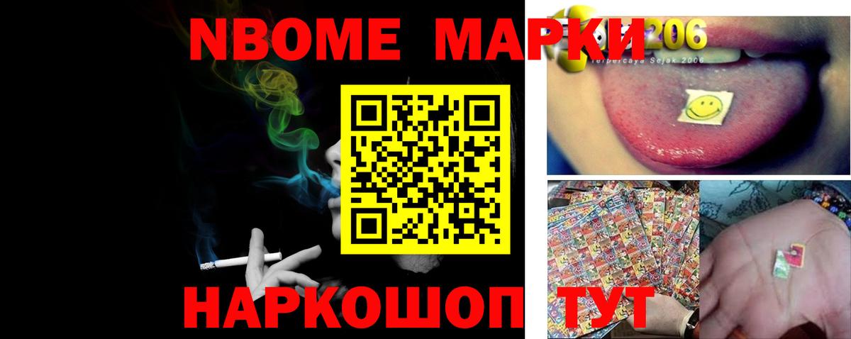 LSD-25 экстази кислота Дербент